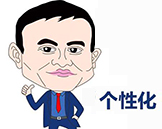 2018淘宝为何突然变得特别难做了?这种形势下你还敢开店吗?